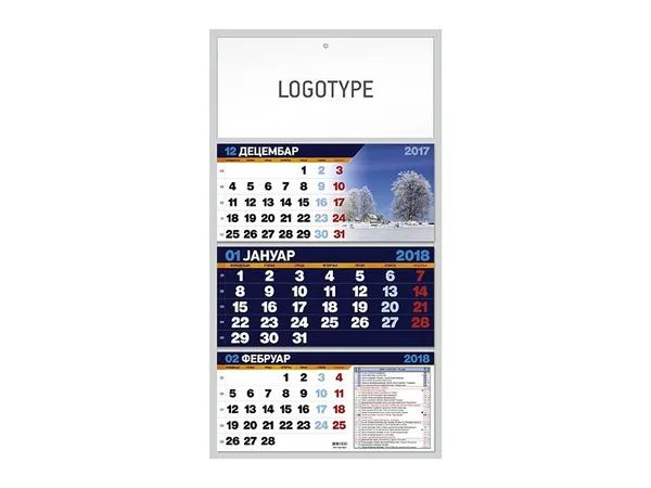 https://d1x3eomzsc6lfz.cloudfront.net/aioonprin/images/product/Naslovna3039.jpg