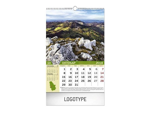 Prirodno blago Srbije 11