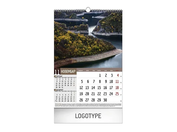 Vode Srbije 12