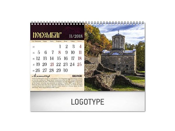 Pravoslavni manastiri 18 13