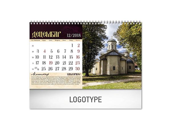 Pravoslavni manastiri 18 14