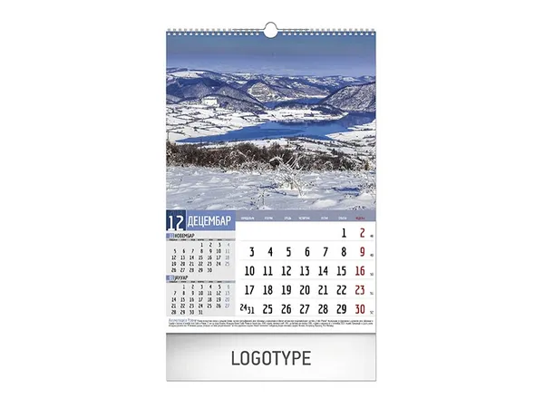 Vode Srbije 13
