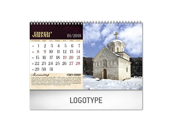 Pravoslavni manastiri 18 2