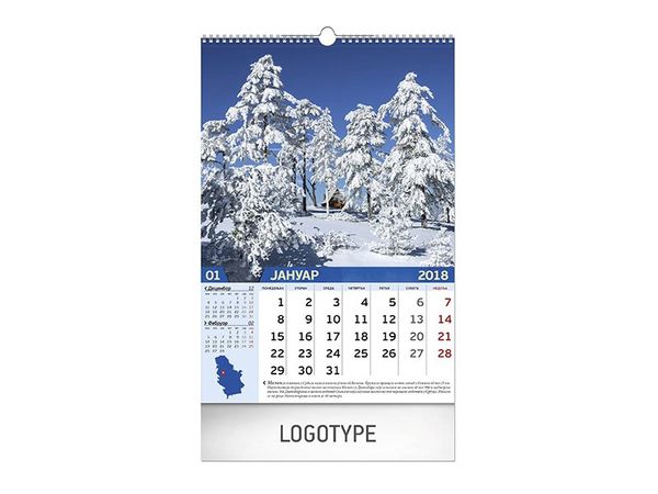 Prirodno blago Srbije 2