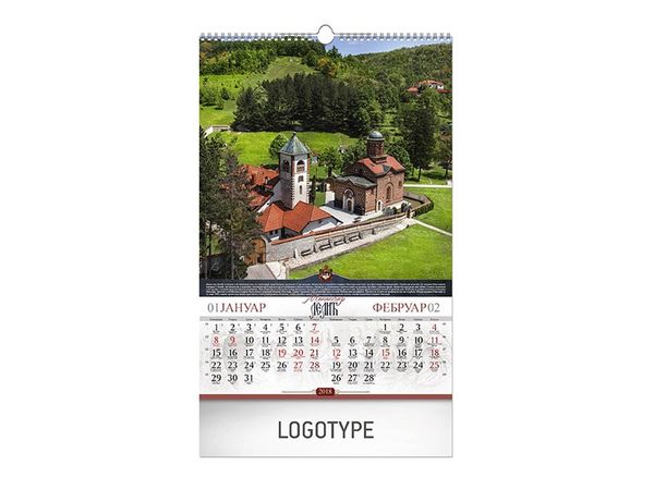 Pravoslavni manastiri 12 2