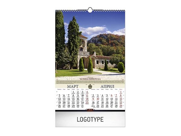 Pravoslavni manastiri Crne Gore 3