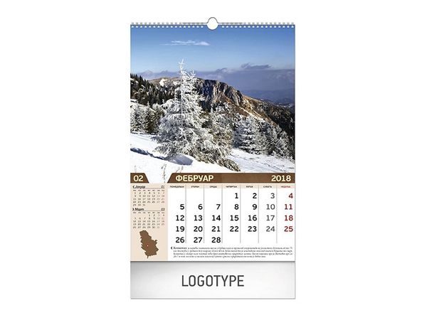 Prirodno blago Srbije 3