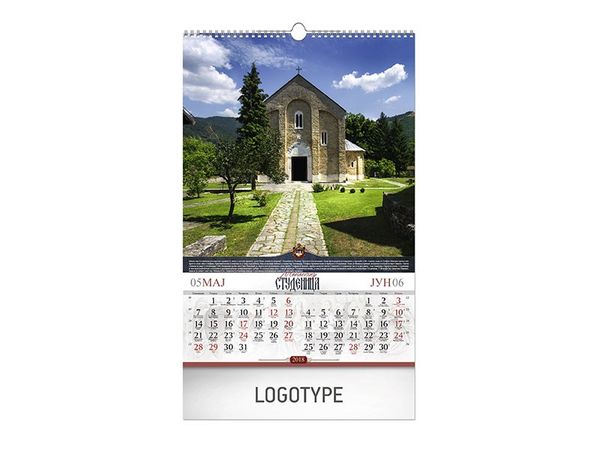 Pravoslavni manastiri 12 4