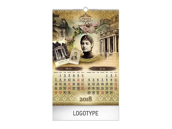 Stara dobra vremena 4