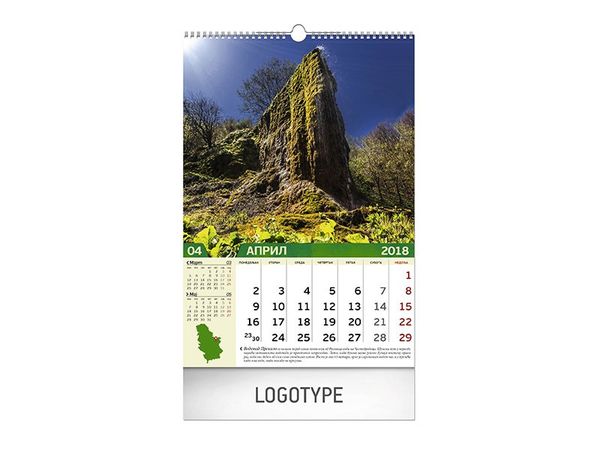 Prirodno blago Srbije 5