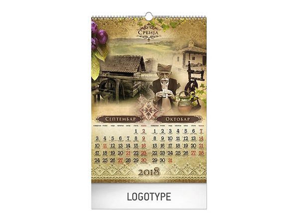 Stara dobra vremena 6