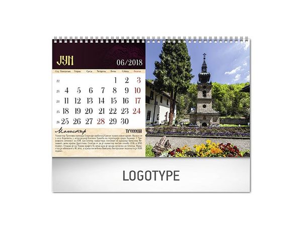 Pravoslavni manastiri 18 8