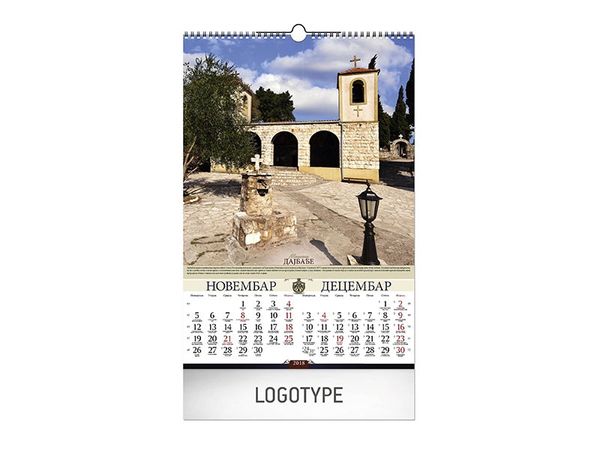 Pravoslavni manastiri Crne Gore 7