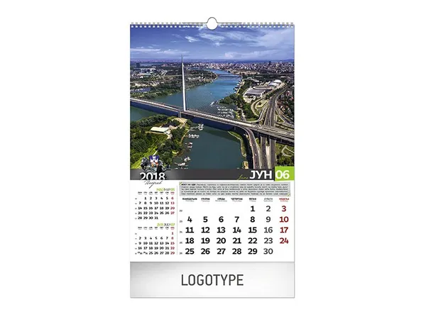 Beograd 7