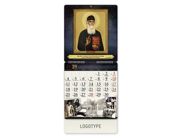 Pravoslavni 92 8