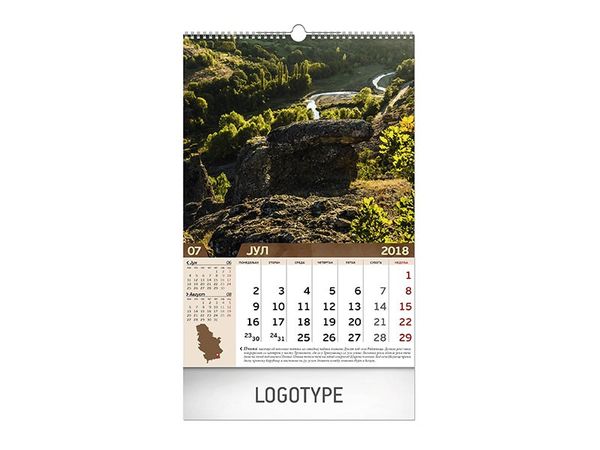 Prirodno blago Srbije 8