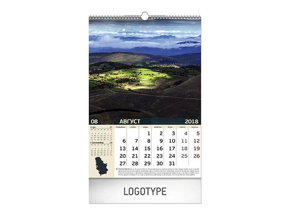 Prirodno blago Srbije 9