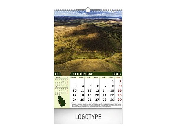 Prirodno blago Srbije 10