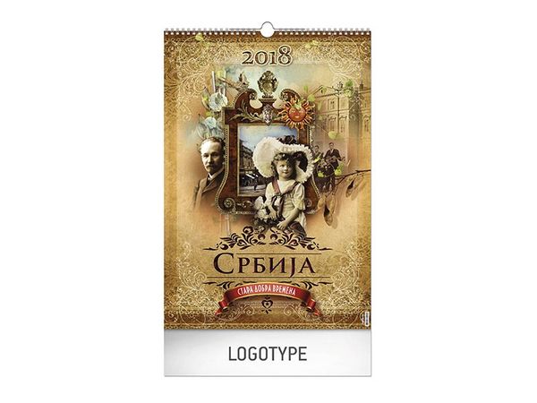 Stara dobra vremena 1