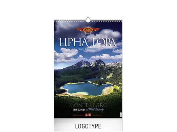 Crna Gora 1