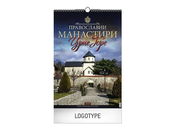 Pravoslavni manastiri Crne Gore 1
