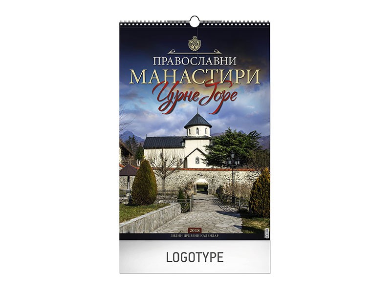 Pravoslavni manastiri Crne Gore