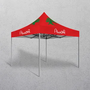 Printed Gazebo