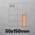 50mm x 150mm