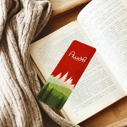 Custom Bookmark