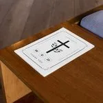 Funeral Card Print