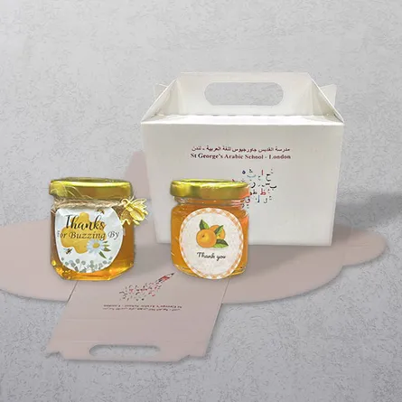 Favour Bow Gift