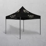 Printed Gazebo