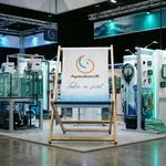 giant deck chair aquaculture trade show uk largest expo