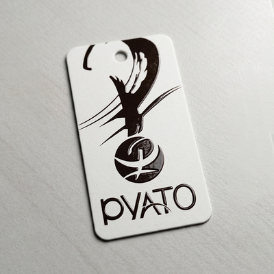 Product Label