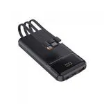 Hızlı Şarj Powerbank 10000 mAh 22.5W