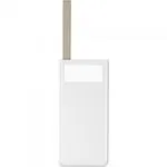 LCD Göstergeli Powerbank 20000 mAh
