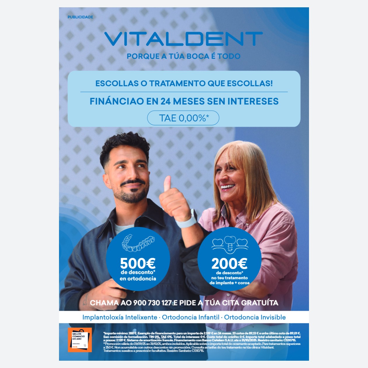 Flyers A5 - Lalín 2