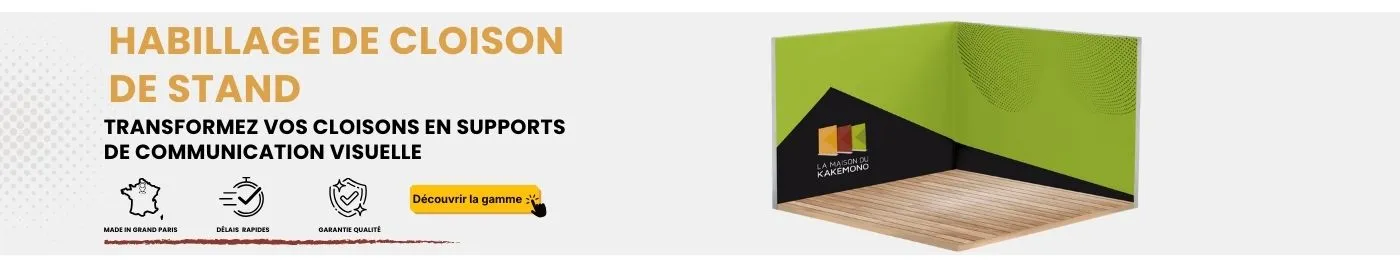 HABILLAGE DE CLOISONS SUR MESURE