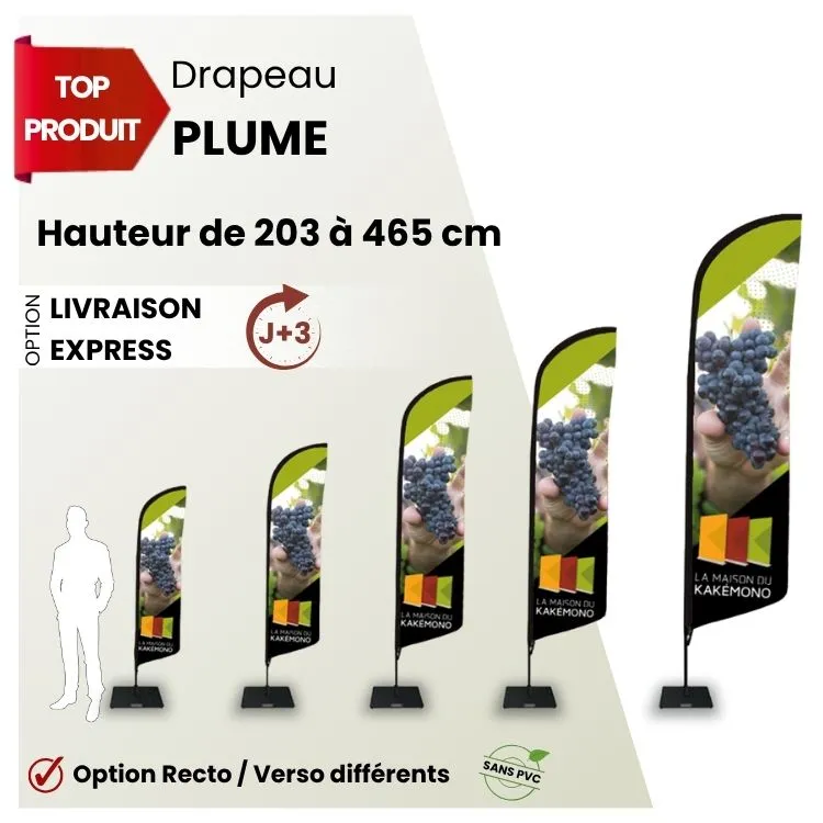 Drapeau Plume Drapeaux Oriflammes Plume