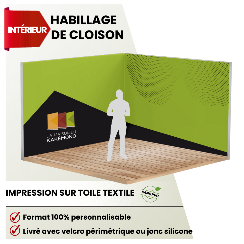 habillage de cloison textile personnalisé