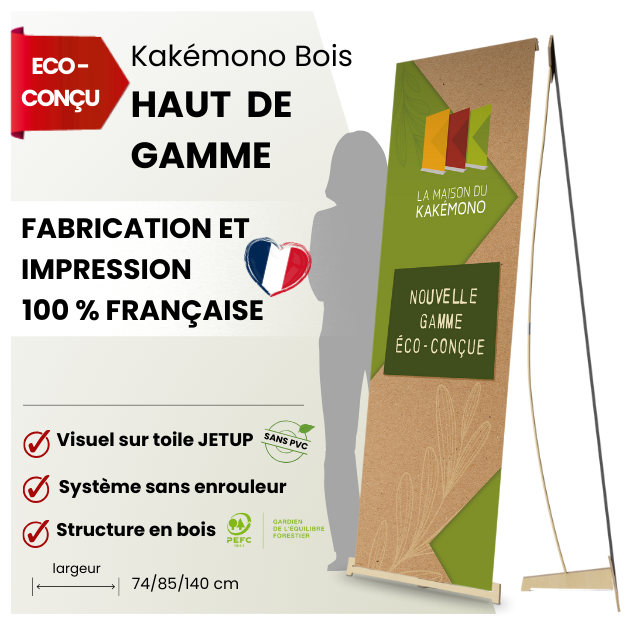 Kakémono bois haut de gamme kakemono bois haut de gamme