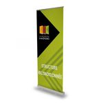 roll-uo-reconditionné