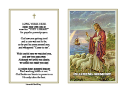 JC03 MC Classic Outer Pages