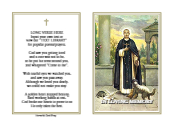 ST14 MC Style 4 New Outer Pages