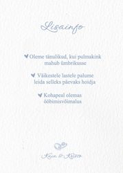 Sinine