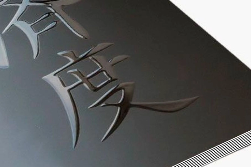 tarjetas de visita con barniz selectivo 3D premium