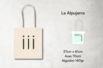 La alpujarra