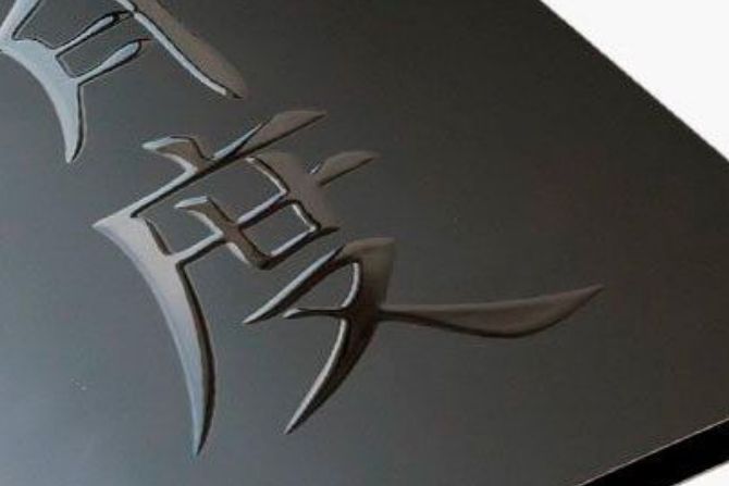 Tarjetas imposición