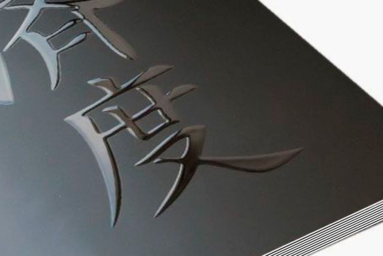 tarjeta de visita barniz selectivo 3D premium