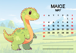 2026 Dino Calendar